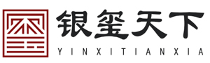 桐乡市梧桐银玺礼品商行